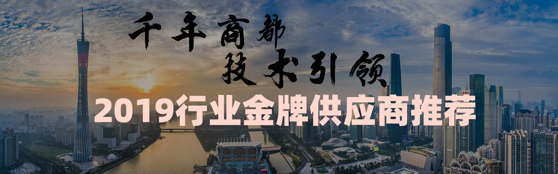廣告圖4